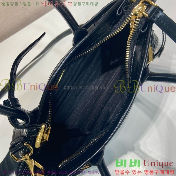 #����� �̴� ���� ��Ʈ�� 1BA486-102