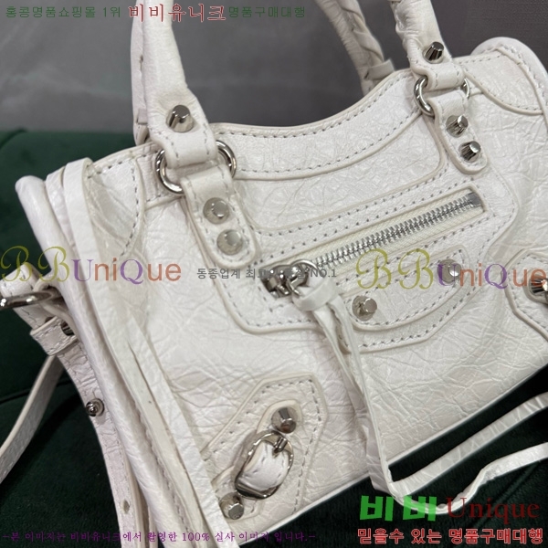 #�߷��þư� �� ��Ƽ �� ���� 8196712-102