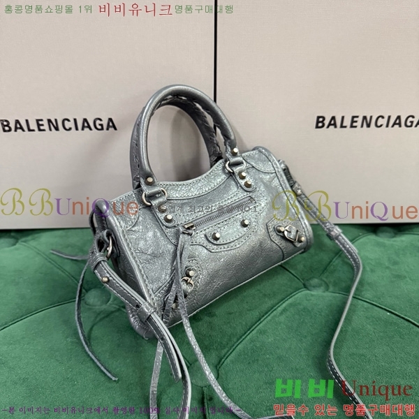 #�߷��þư� �� ��Ƽ �� ���� 8196712-111