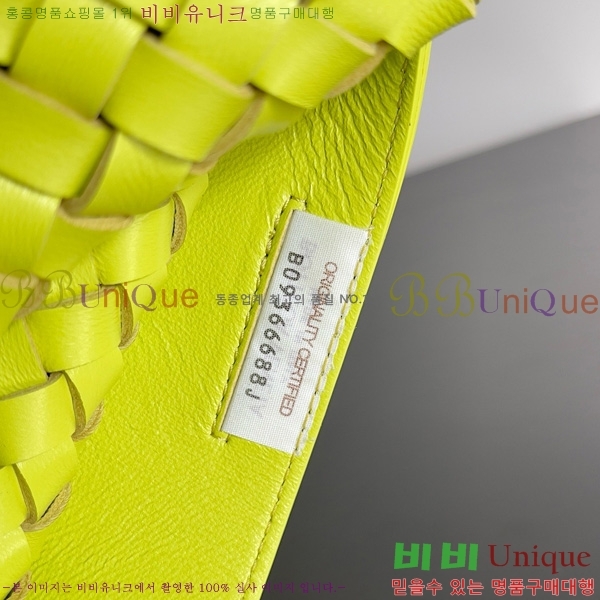 #���װ�����Ÿ ���� ��� 608811-116