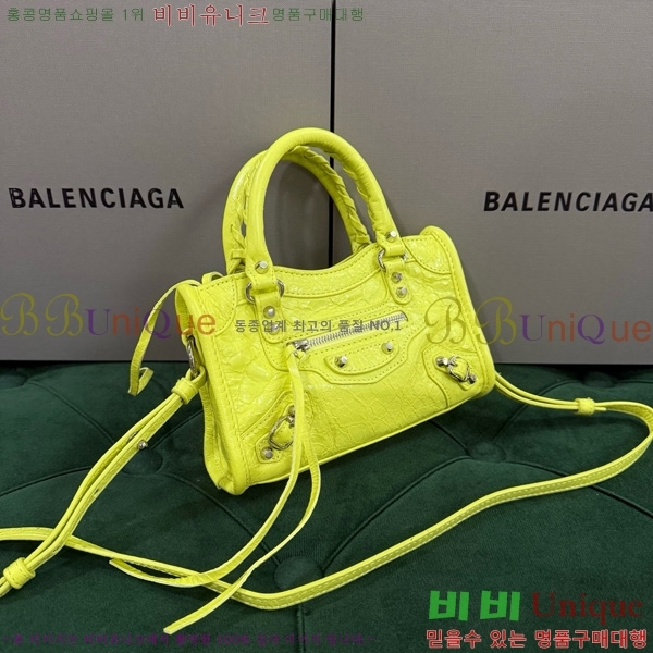 #�߷��þư� �� ��Ƽ �� ���� 8196712-105