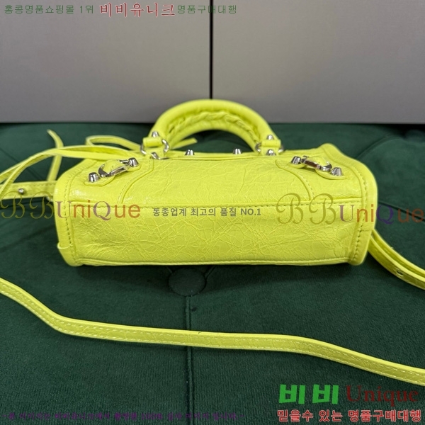 #�߷��þư� �� ��Ƽ �� ���� 8196712-105