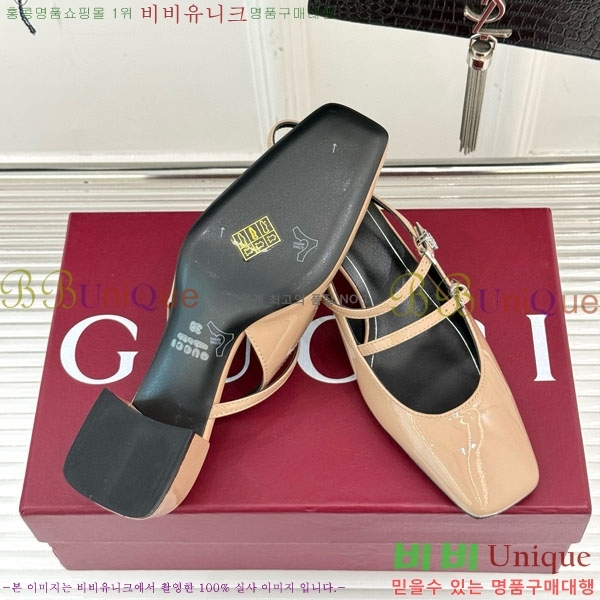 ���� ���� ������ ������ 1003602-1