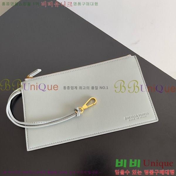 #���װ�����Ÿ ���� ��� 608811-122