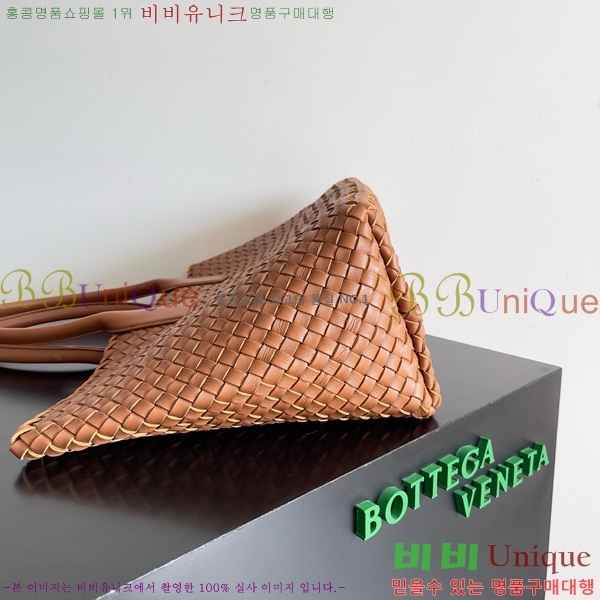 #���װ�����Ÿ ���� ��� 608811-123