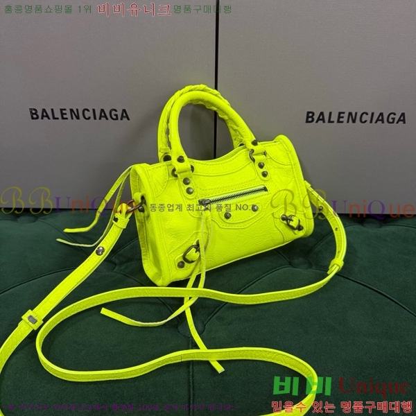 #�߷��þư� �� ��Ƽ �� ���� 8196712-112