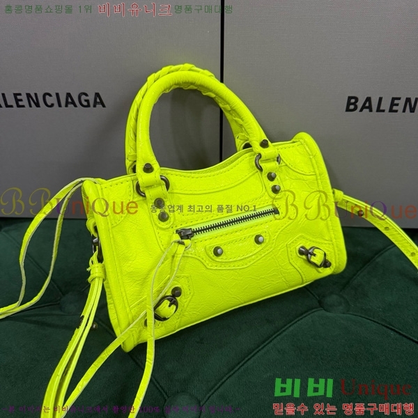 #�߷��þư� �� ��Ƽ �� ���� 8196712-112