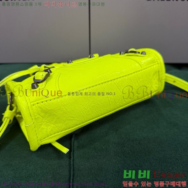 #�߷��þư� �� ��Ƽ �� ���� 8196712-112