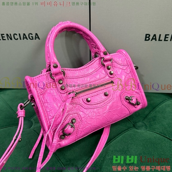 #�߷��þư� �� ��Ƽ �� ���� 8196712-115