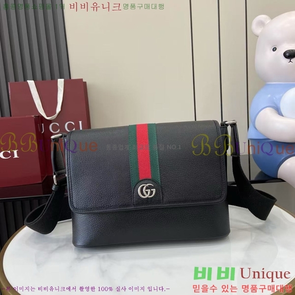 #���� ���� ���ǵ�� �̵�� �޽����� 834467-201