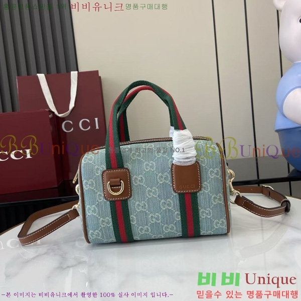 #���� �̴� GG ���ù� 859975-103