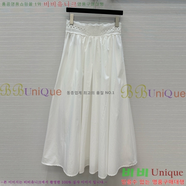 ������ ��ĿƮ CE222470-12