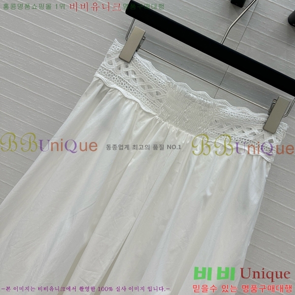 ������ ��ĿƮ CE222470-12