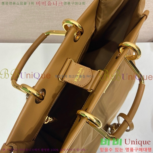 #����� ���� ����Ʈ ��Ʈ �� 1BG561-102