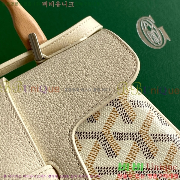 #���ߵ� ���̰��� �̴� GY05678-115