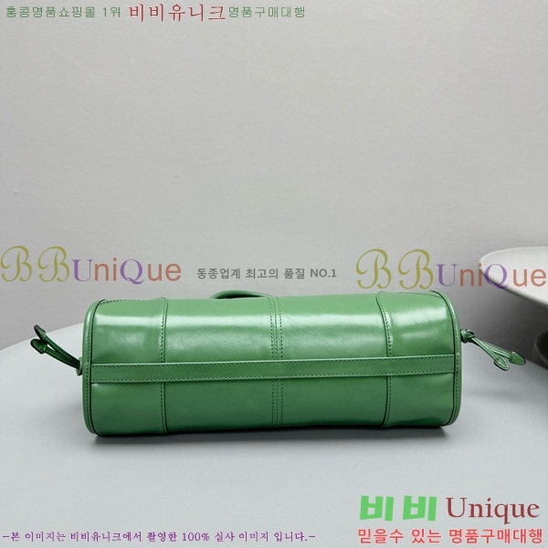 #����� �̵�� ���� �ڵ�� Ʈ����ƾ 1BA426-107