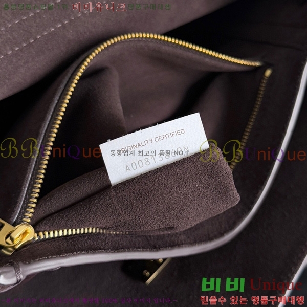 #���װ�����Ÿ �������� ��Ʈ �� �̵�� 817231-104