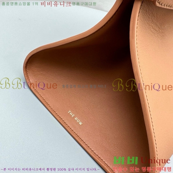 #�� �ο� ���� ��Ʈ 15 TR122501-1