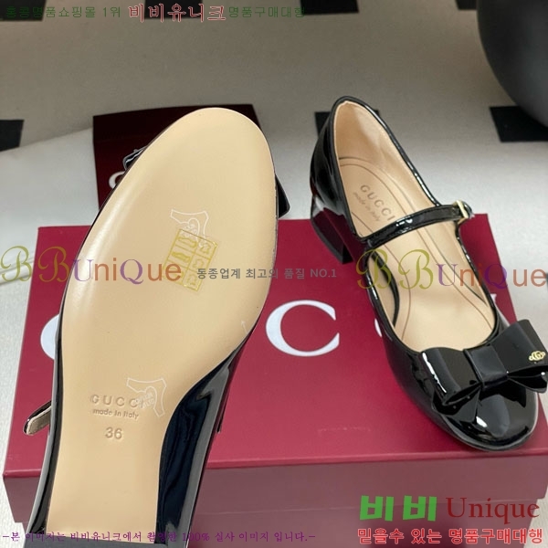 ���� ������ ���� GG700658 �� 2.5cm