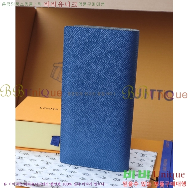 #���̺��� ���¥ ���� M30791-101