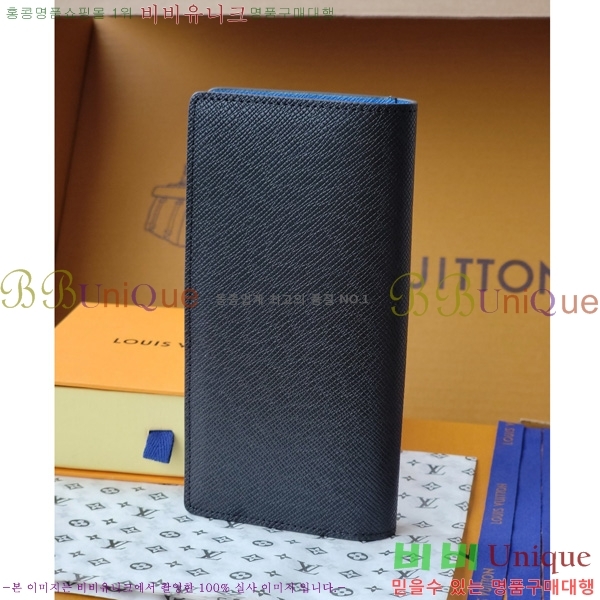 #���̺��� ���¥ ���� M30791-102