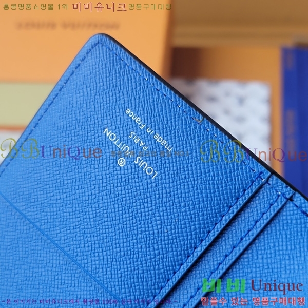 #���̺��� ���¥ ���� M30791-102