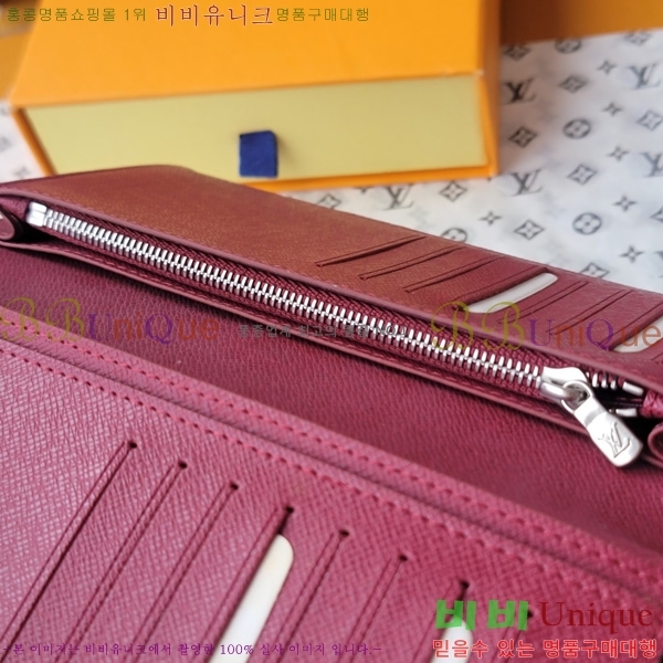 #���̺��� ���¥ ���� M30791-103