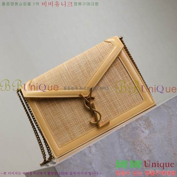 #���ζ� ī���� ����� 532750-501