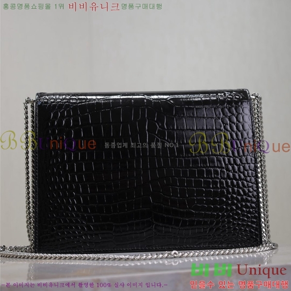 #���ζ� ī���� ����� 532750-504