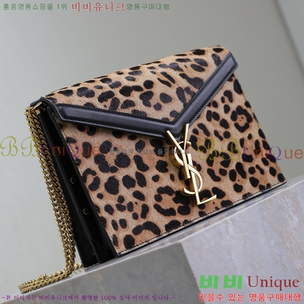 #���ζ� ī���� ����� 532750-505