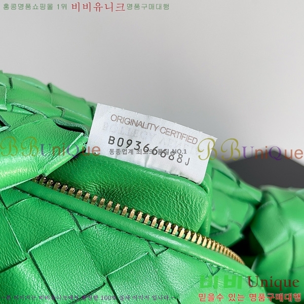 #���װ�����Ÿ ���� �̴Ϲ� 651876-127