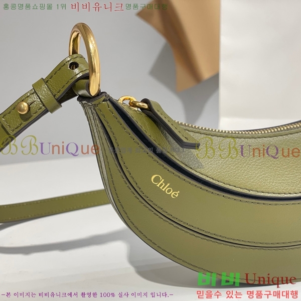 #���ο� �ΰ� �ٳ��� ũ�ν��� W865-103