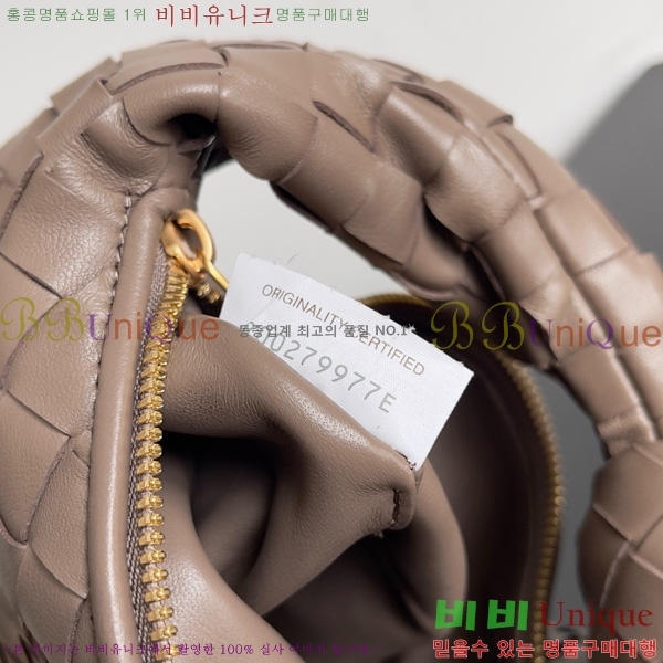 #���װ�����Ÿ ���� �̴Ϲ� 651876-160