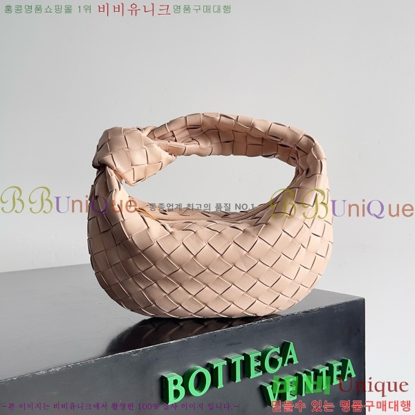 #���װ�����Ÿ ���� �̴Ϲ� 651876-164