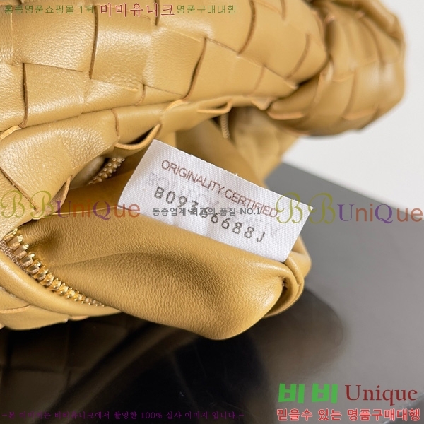 #���װ�����Ÿ ���� �̴Ϲ� 651876-167