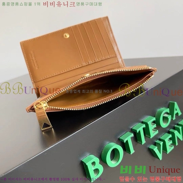 #���װ�����Ÿ ��Ʈ��ġ���� ������ ���� 667468-108