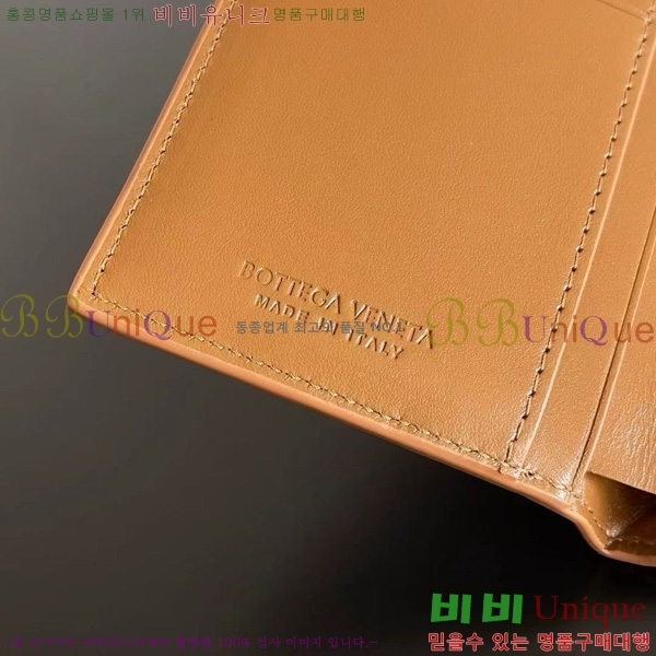 #���װ�����Ÿ ��Ʈ��ġ���� ������ ���� 667468-108