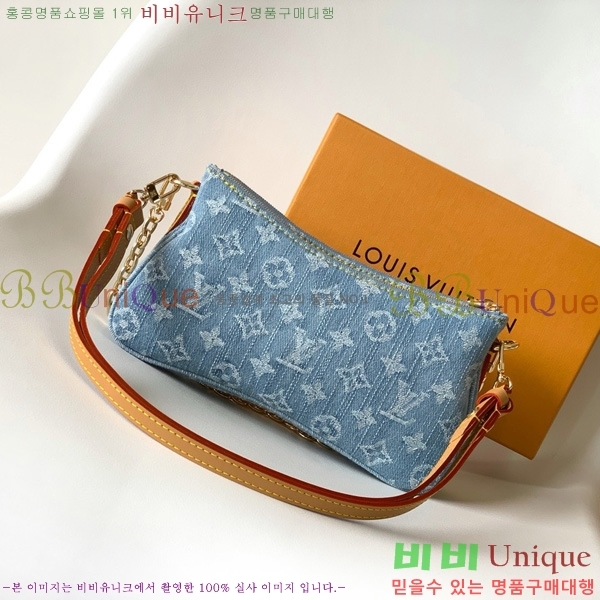 #���̺��� ����� ���� ����Ʈ ��ī�� ���� ���� M83532-101