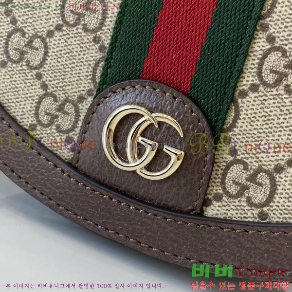 #���� ���ǵ�� ���� ����� 838476-101