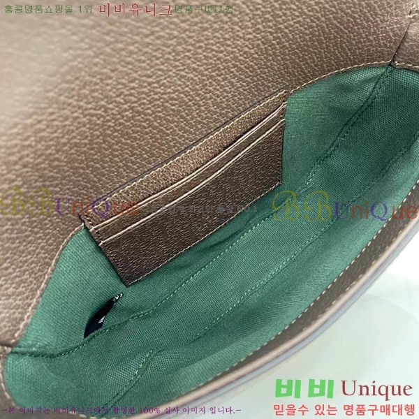 #���� ���ǵ�� ���� ����� 838476-101