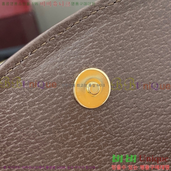 #���� ���ǵ�� ���� ����� 838476-101