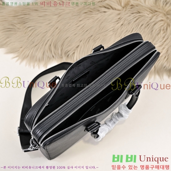 ������ �������� 5214512