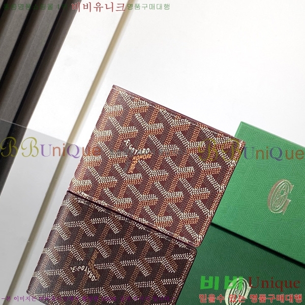 #���ߵ� ���÷ζ��� ������ GY3303-201