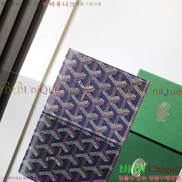 #���ߵ� ���÷ζ��� ������ GY3303-202