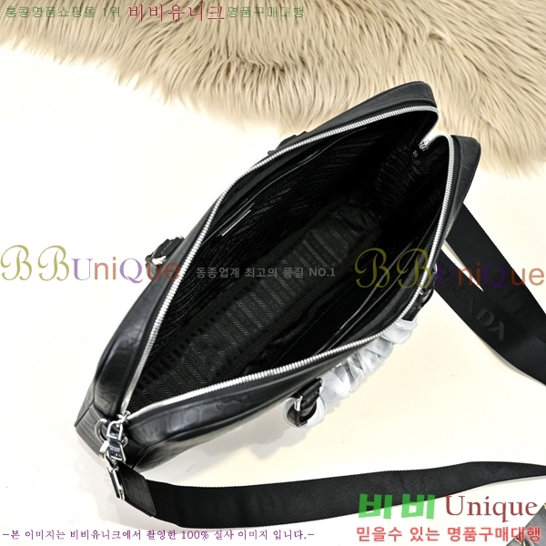 ����� �������� PR452105