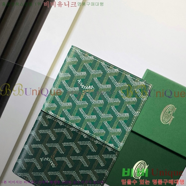 #���ߵ� ���÷ζ��� ������ GY3303-208