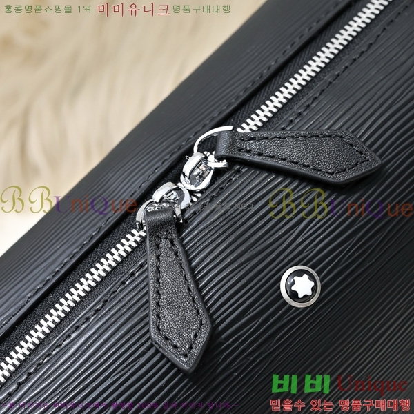 ������ ũ�ν��� 5214522