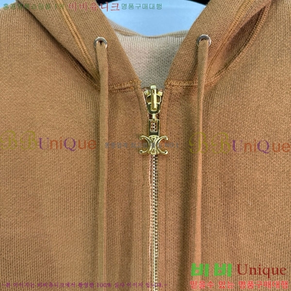 ���� ������ ��� ������ ����� CE112088-3