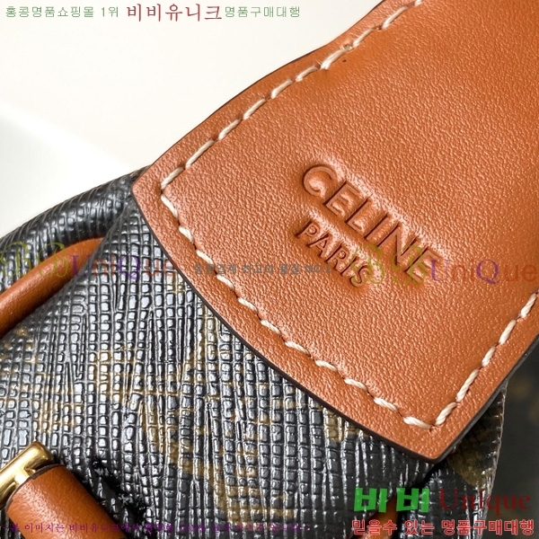 #������ ƾ ��� ����� 119599-201