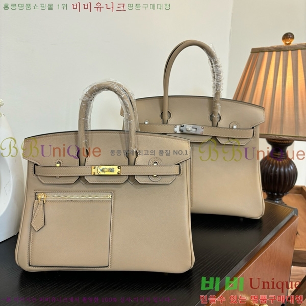 #�����޽� ��Ų�� 25/30 180H15236402-7